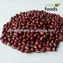 HPS small red kidney beans